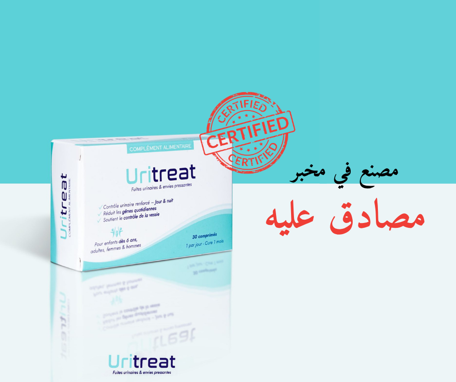 Uritreat - Complément alimentaire